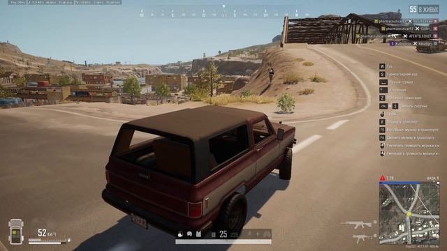 PUBG BATTLEGROUNDS смотреть онлайн