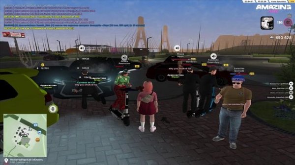 AMAZING ONLINE 2026-02-17 06-54-51 - Trim