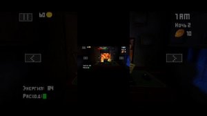 я пытался пройти 1 2 и 3 ночь 5 ночей с Тимохой (сорри меня за отсутствие микрофона)