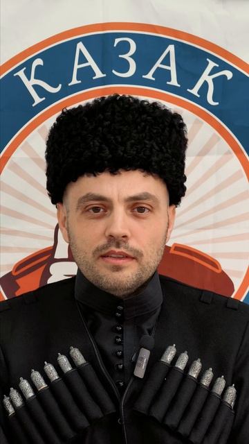 Атакуй первым