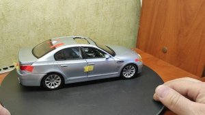 Е60 от Maisto , часть первая, печальная