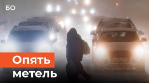 Продолжение снежного коллапса. Как Казань справляется с циклоном