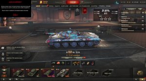 ОБЪЕКТ 757А И CAPTAIN ПРОВЕРЯЕМ ЧТО ОНИ МОГУТ