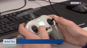 Форум БПЛА «Пилоты нового времени» стартовал в Краснодаре