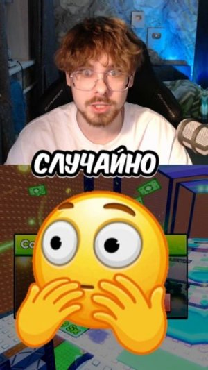 🤣 ЗАТРОЛЛИЛ ЮТУБЕРА в Цунами Брейнрот