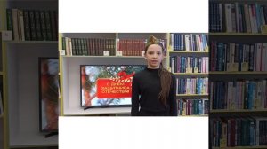 Еникеева Ивилина 10 лет