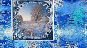 Зимняя сказка на пороге - в лесу и на дороге 5 от Киностудии Мудрого Кота Тимофея!