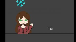 для колаббов^^