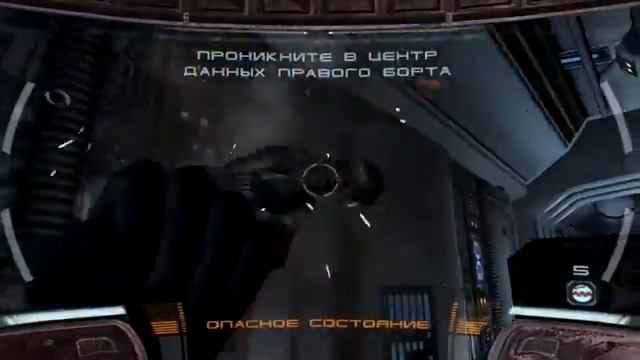 Star Wars Republic Commando. 6 серия (Корабль призрак).