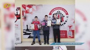 В ШК "ИНТЕЛЛЕКТ" ПОДВЕЛИ ИТОГИ ЛИЧНОГО ПЕРВЕНСТВА ЖЕЛЕЗНОГОРСКА ПО ШАХМАТАМ СРЕДИ ЮНОШЕЙ И ДЕВУШЕК