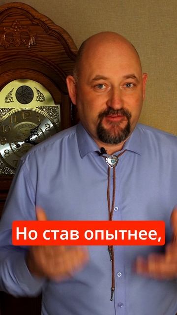 Девушкам не нравится все решать. Не просите разрешения