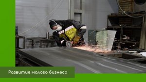 Завод металлоконструкций МиР