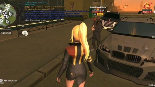 Video.Guru_20260217_211047875