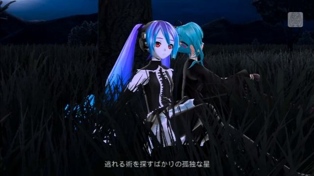 Miku Hatsune - Hazy Moon (Cover) смотреть онлайн