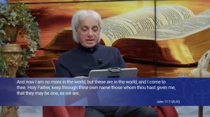 Страх Господень отменяет все остальные страхи Бенни Хинн