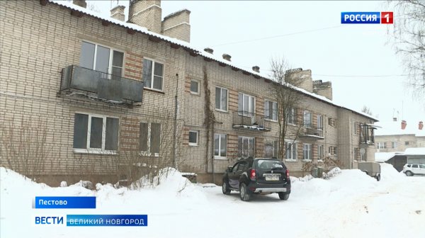 ГТРК СЛАВИЯ Крыша дома в Пестове 17.02.26