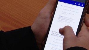 Научный диктант 2026