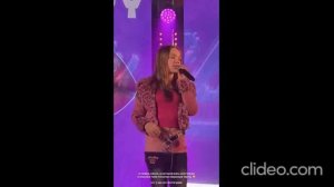 Под Новый Год -