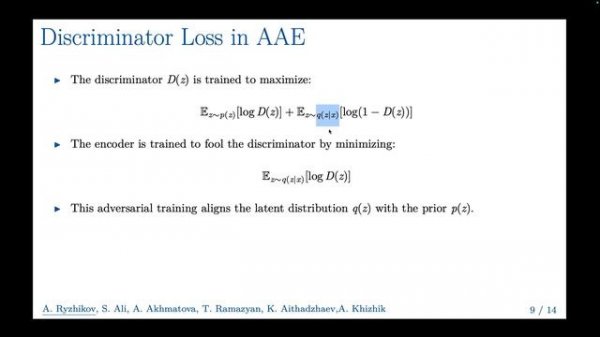 Генмодели 2026. Лекция 6. AAE, alpha-GAN.