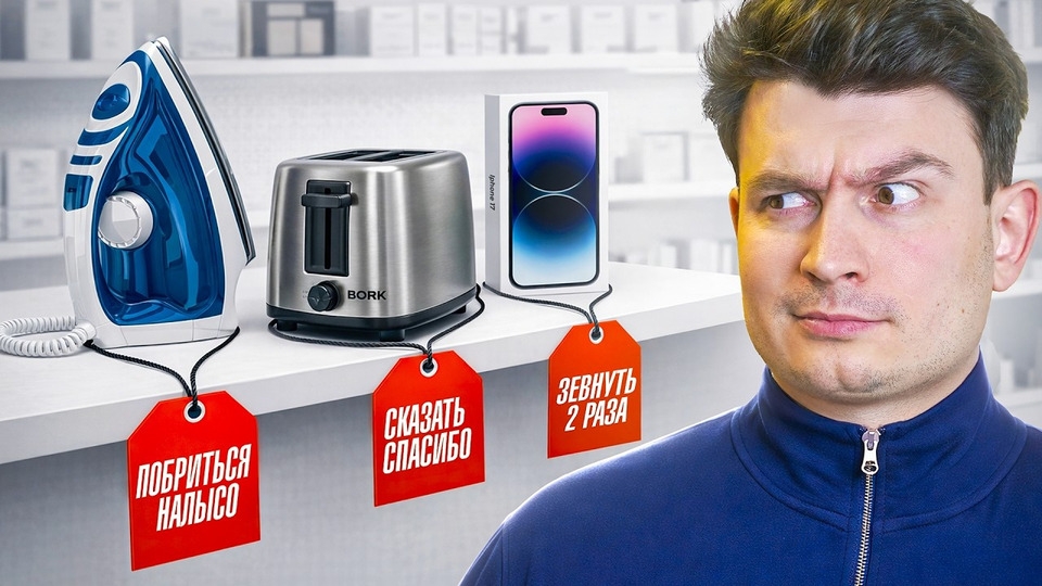 ЕСЛИ БЫ ДЕНЕГ НЕ СУЩЕСТВОВАЛО смотреть онлайн