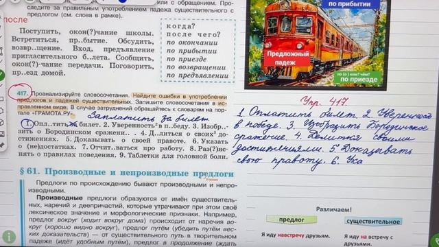 Влог с 9 по 15 февраля 26 года. Золотые мочалки, уютные домашки и продвижения платья