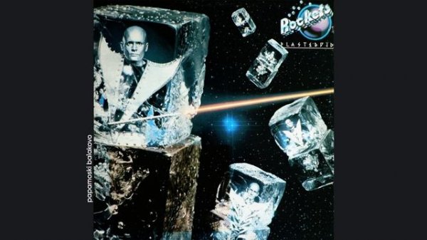 Rockets - Electric Delight, 1979 Plasteroïd (papamoski balakovo)