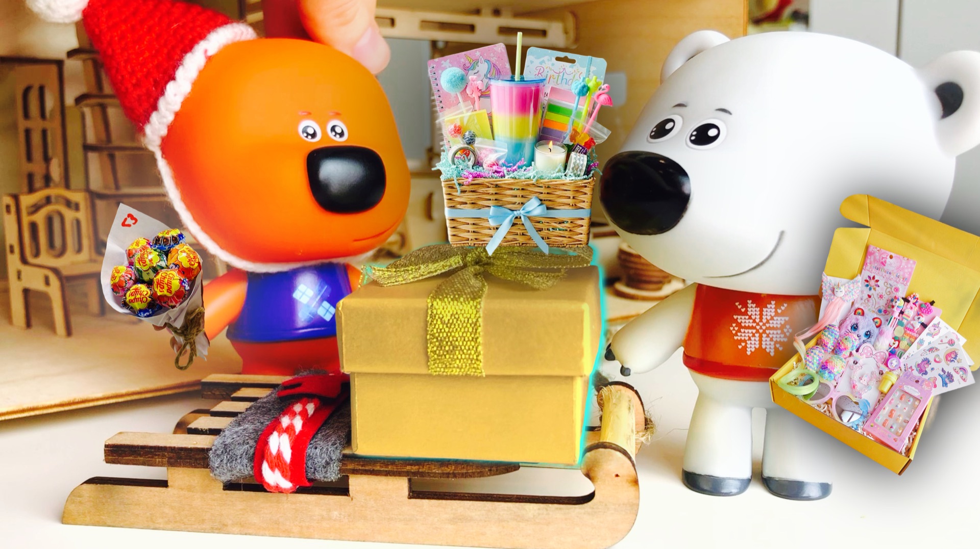 Ми-ми-мишки и новогодний подарок для Лисички Часть 2. Мультфильм для детей смотреть онлайн