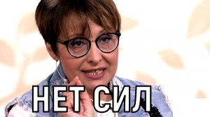 Надеюсь время есть. Новое фото больной раком Светланы Рожковой взбудоражило всех