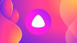 Алиса лидер в роликах!!!