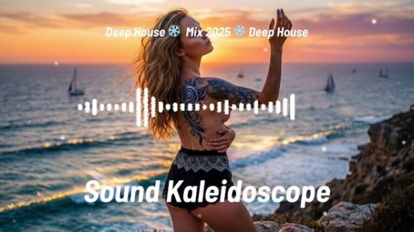 Deep House ❄️️️ Mix 2025 ❄️ Deep House