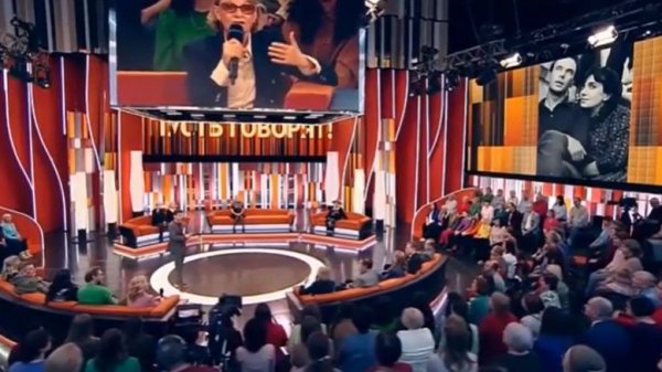 Пусть говорят от 17.02.2026 анонс выпуска, что будет в эфире