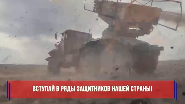 В Краснодарском крае продолжается целевой набор в спецподразделения операторов БПЛА смотреть онлайн