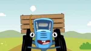 Синий Трактор по Полям