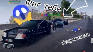 [ГГБДДπ1]БУДНИ ДПС ПОД ПРИКРЫТИЕМ С КОКОСОМ В МАДАУТ 2 , ПОЙМАЛИ ПОДРОСТКА НА ТОНИРОВАННОМ КАБОНЕ