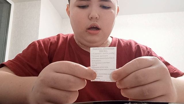 ВЫЗВАЛ ДУХА|ОН ПРИШЁЛ?