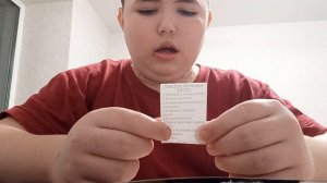 ВЫЗВАЛ ДУХА|ОН ПРИШЁЛ?