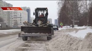 Татарстан хәбәрләре 16/02/2026