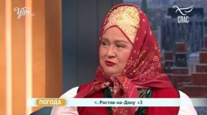 Группа  «Сказки». Какие смыслы русские закладывали в праздник масленицы?