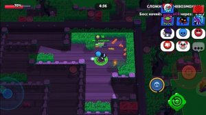 Легко прошел все этапы боса в бравл старс