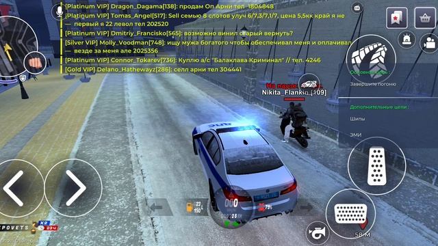 Screen_Recording_20260216_215212