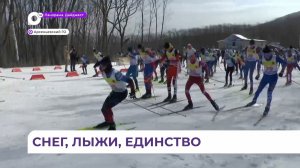 Более пятисот любителей и спортсменов приехали на базу Синегорье для участия в «Лыжне России»