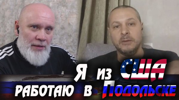 Все "хоккеисты" вернутся в Россию. 🔥 РулетТВ 🔥
