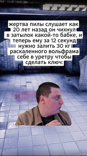 #мелл #врек #приколы #мемы #меллстройность