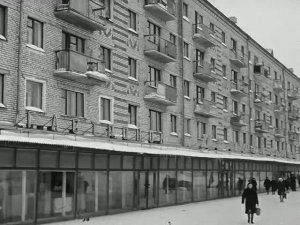 1971 год. Тюмень. Гастроном "Центральный".