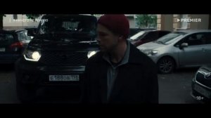 Официальный трейлер "Я ничего не помню (2025)"