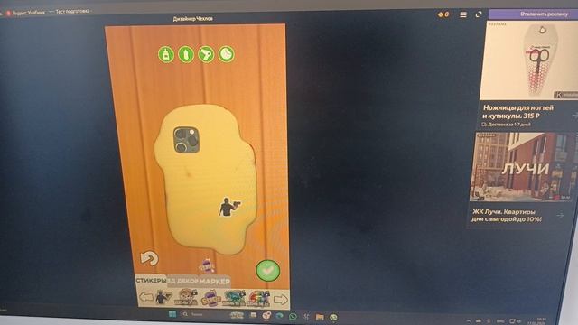 1000042744.mp4 смотреть онлайн