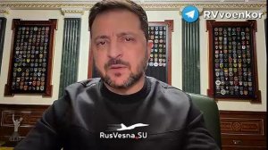 ‼️Атаки русских «эволюционируют»:Россия готовится дальше массированно бить по энергетике - Зеленский