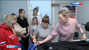 В Рязани шьют адаптированную одежду для ветеранов СВО