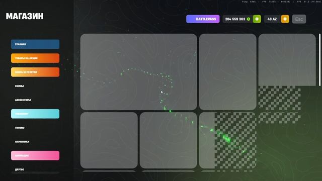 2026-02-17 11-25-18 смотреть онлайн