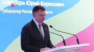 Героические истории